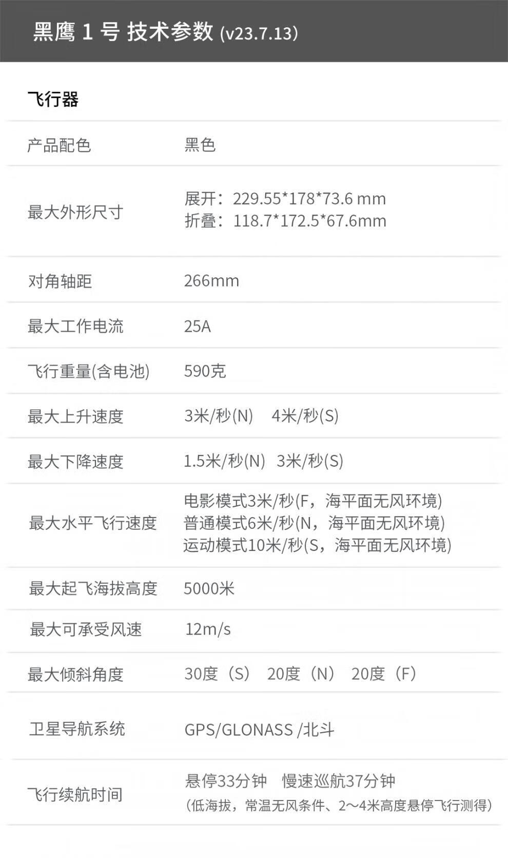 ebd32971e780157e.jpg