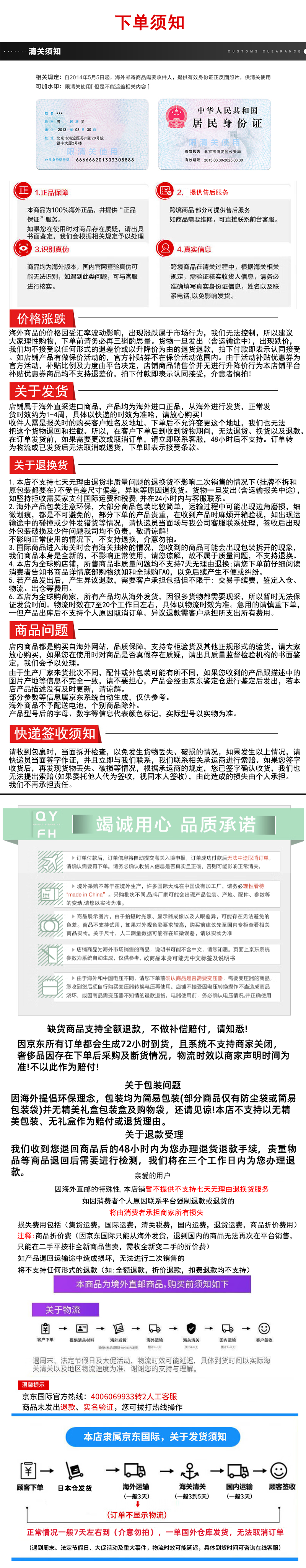 1c6e395d98c5833d.png