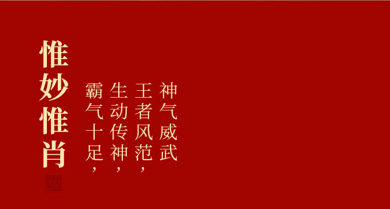 28fc80345ec10197.jpg