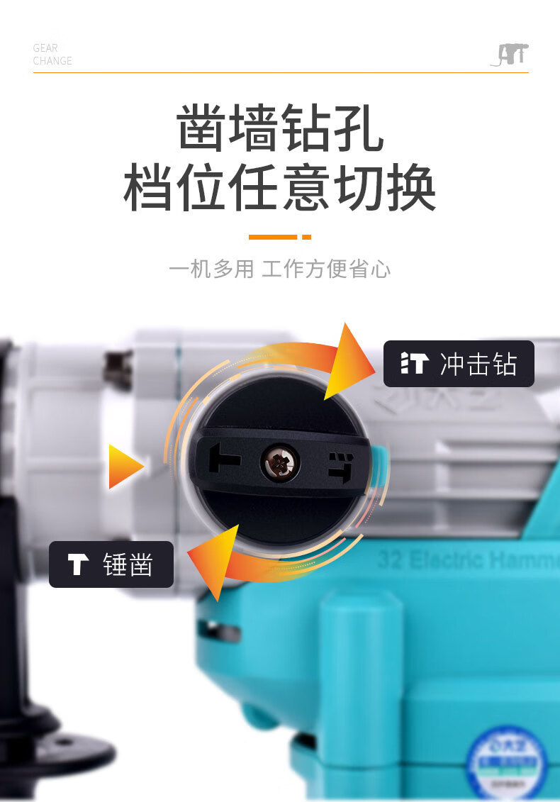 b85562a5f73b8615.jpg