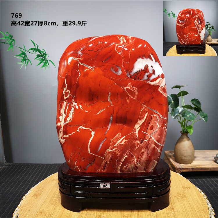 f028dbe1d9cb7009.jpg
