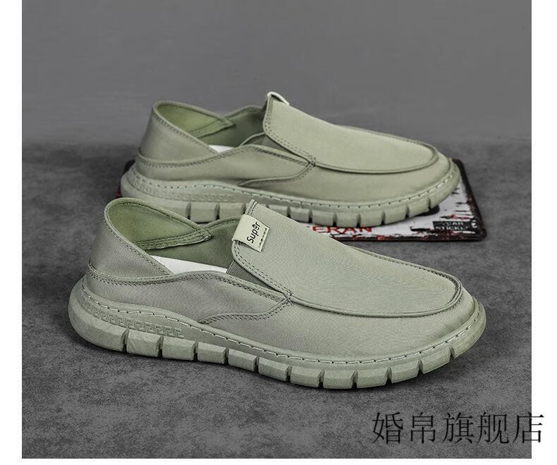 3032666a9061d257.jpg' style=