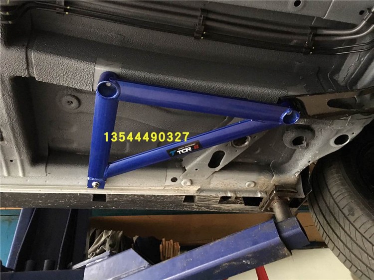 荣威350mg5锐腾gsrx5锐行gt平衡杆拉杆前顶吧防倾杆改装rx5后下拉杆