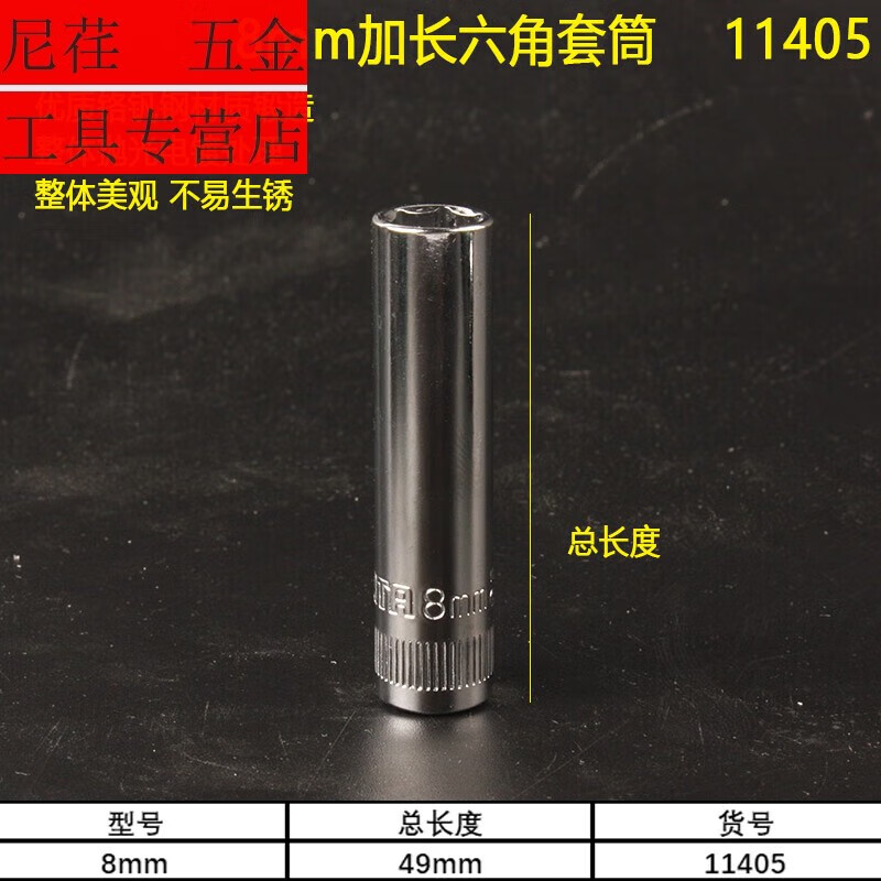 85f19d731121166d.jpg