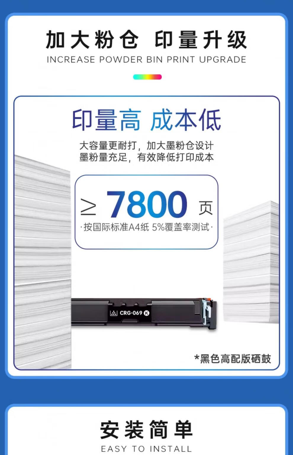 e762f2fd540f750c.jpg