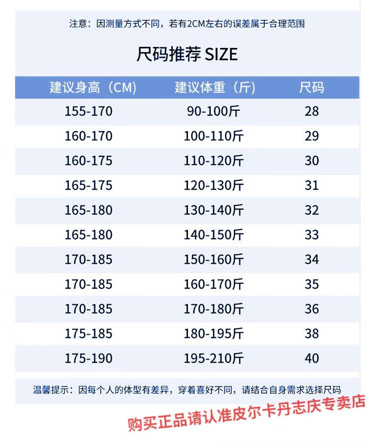 e762f2fd540f750c.jpg