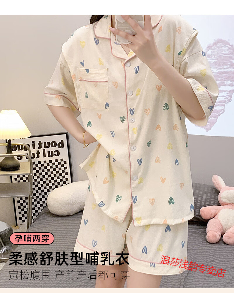 a45301ae22832f6d.jpg