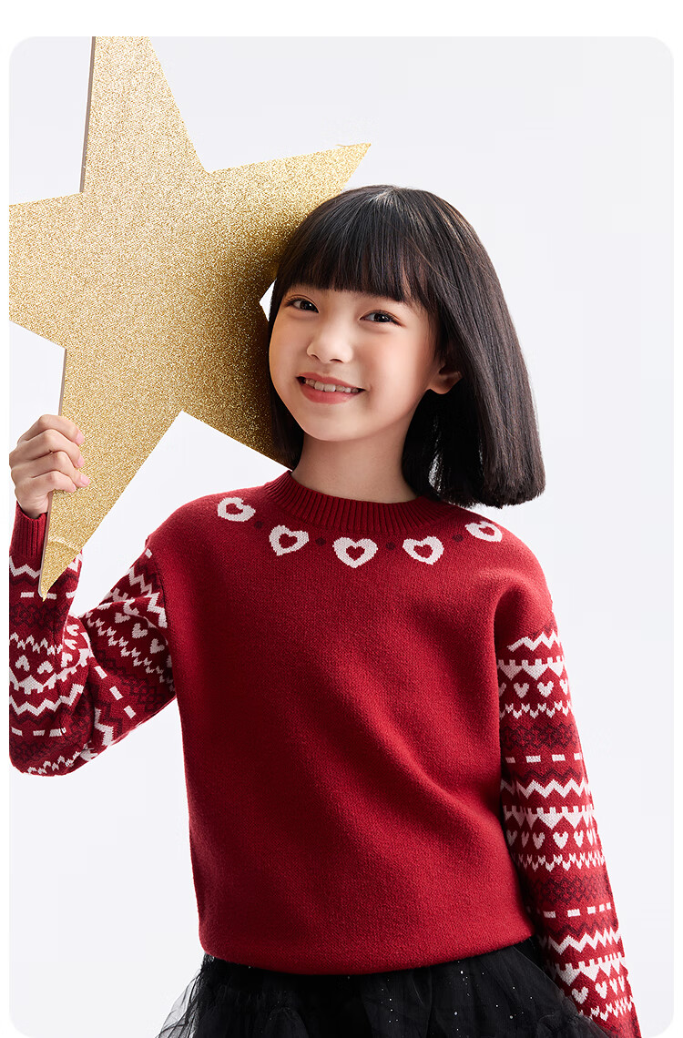 Annil Kids Girls' Crew Neck Long Sleeve Knit Sweater 2025 Winter New Apricot 140 5
