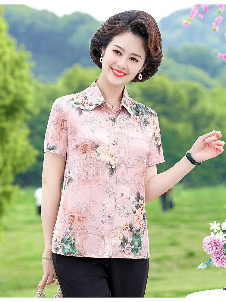 bd6b77bcd1112ebe.jpg