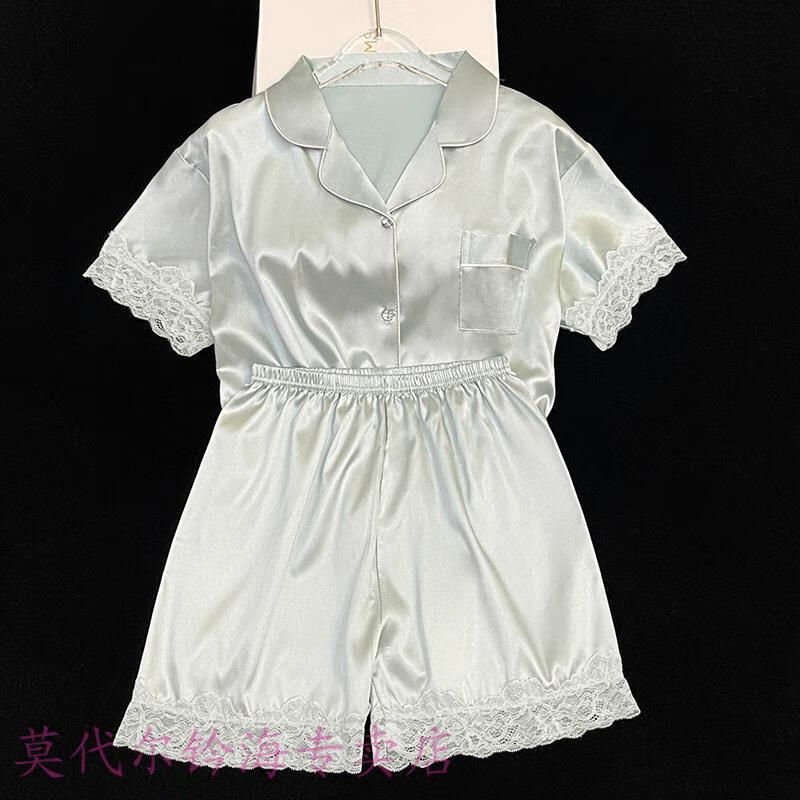 3932#绿24元