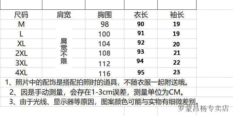59bc4ef1e10250c8.jpg' style=