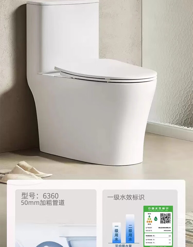 e7b5a135a0c92d54.jpg