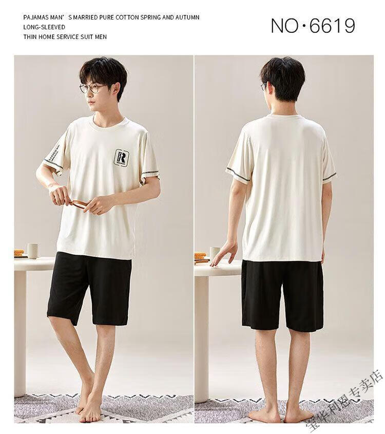 3922483cf98e20d6.jpg' style=