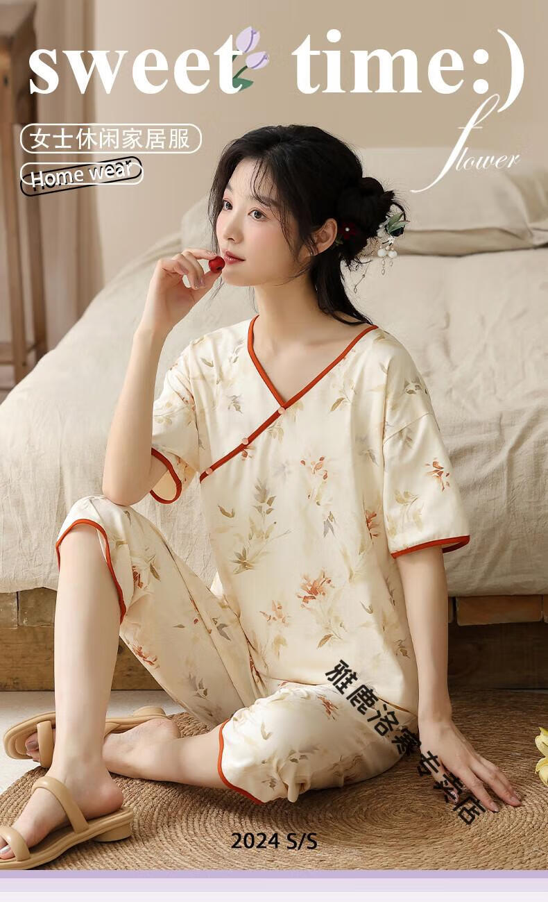 e007fea6a9290431.jpg