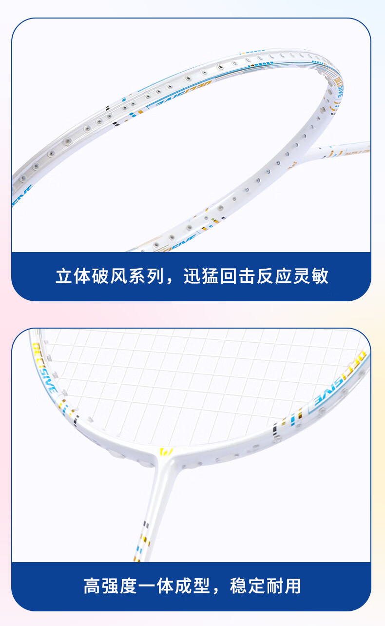 7218ff5b50a717e4.jpg