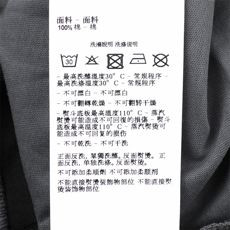 20e639b7260c104e.jpg
