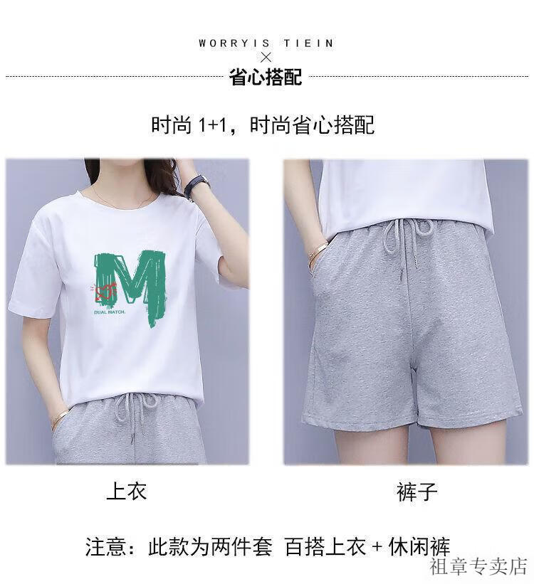 dcd6b91cd355b962.jpg' style=