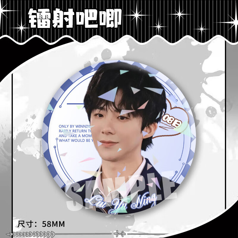 d73c166b244e4af5.jpg' style=