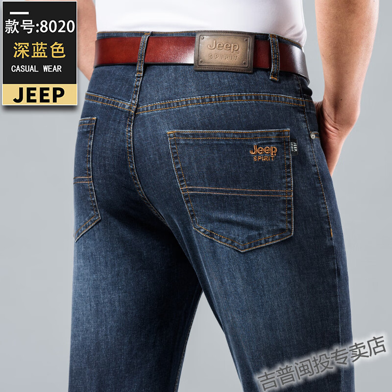 8c94cd8e41f6394b.jpg