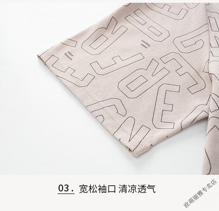 b7d4d8f802c451b0.jpg' style=