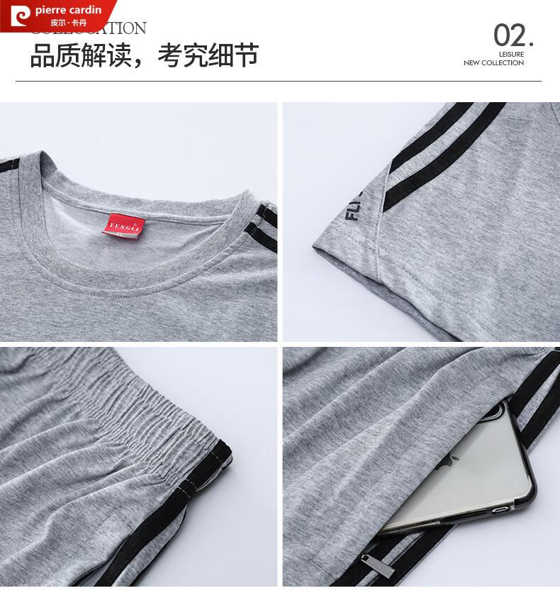 82a1a5ab4c4ce7a3.jpg' style=