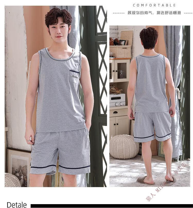 92e0e43a2151da54.jpg' style=