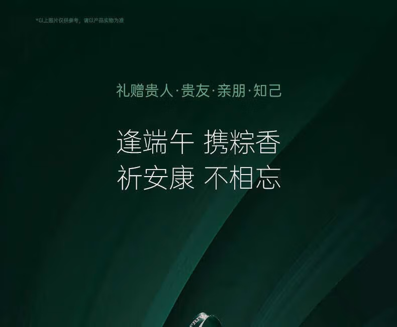 3c331b3204e630ab.jpg.avif