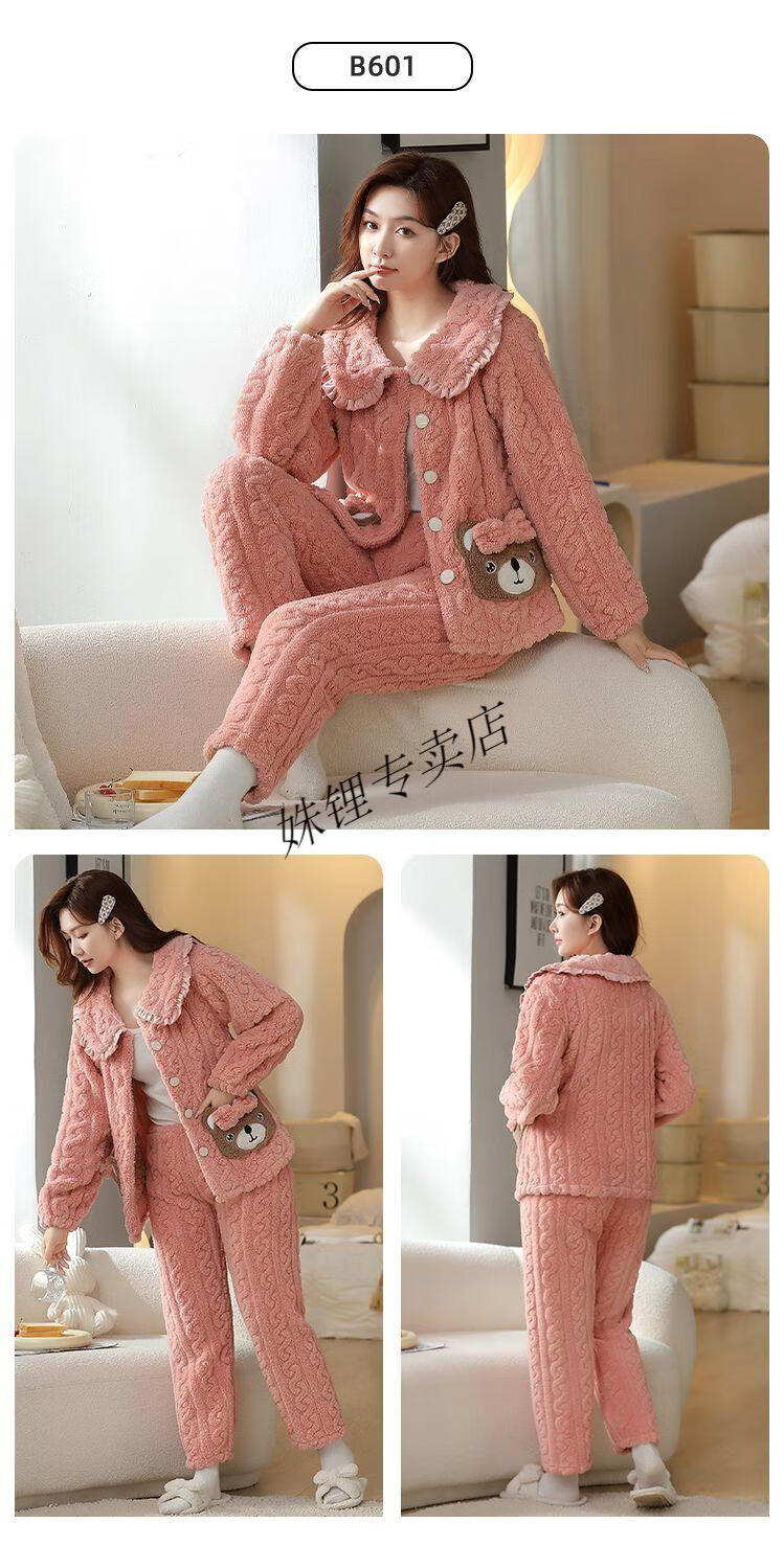 844ac8866090ef57.jpg' style=