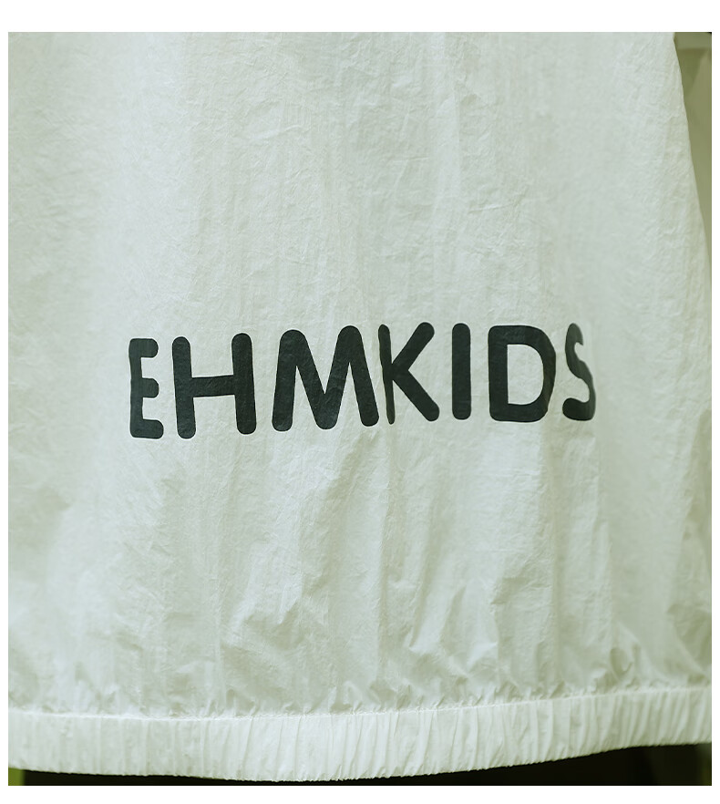 Little Elephant Hamm Kids Sun Protection Jacket Summer UV Protection UPF100+ Boys Lightweight Coat White 120cm 2