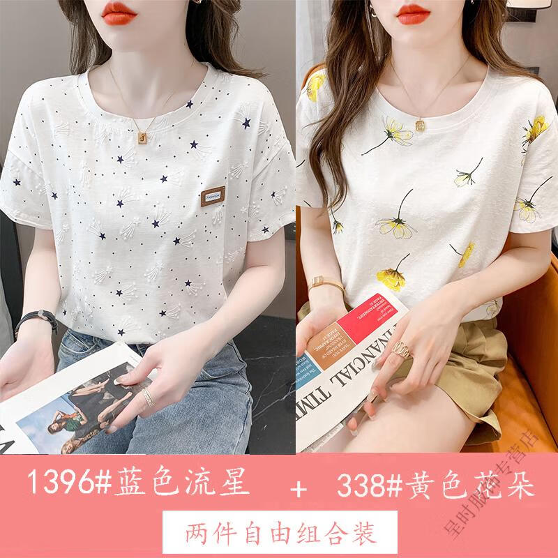 1b706003dff35105.jpg
