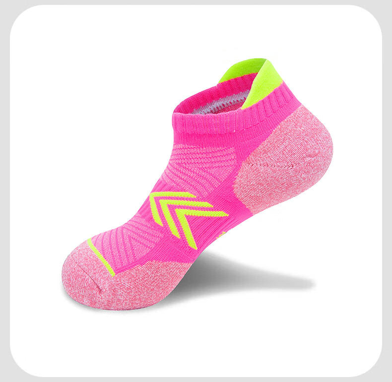 TFO 5th Generation Outdoor Sports Socks Durable Running Hiking Socks 2902567 Women's Rose Red S 9