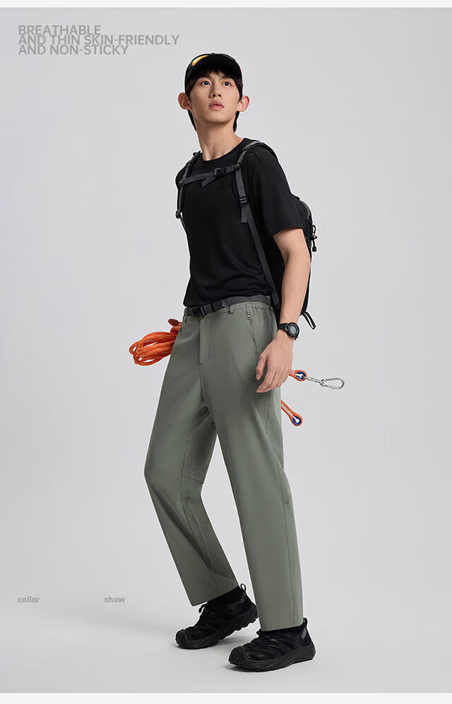 TECTOP Men's Casual Pants, Spring And Summer Outdoor Hiking Quick-Dry Straight-Leg Mountaineering Sports Elastic Trousers, Graphite Gray, Size S 20