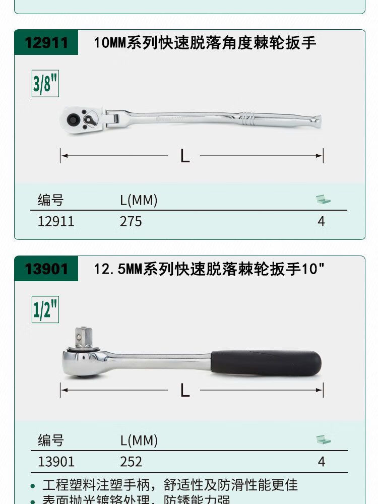 1742516a1e11fb09.jpg