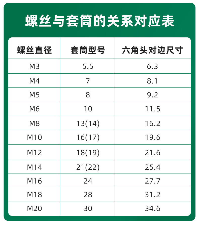 c79dac898c618e51.jpg