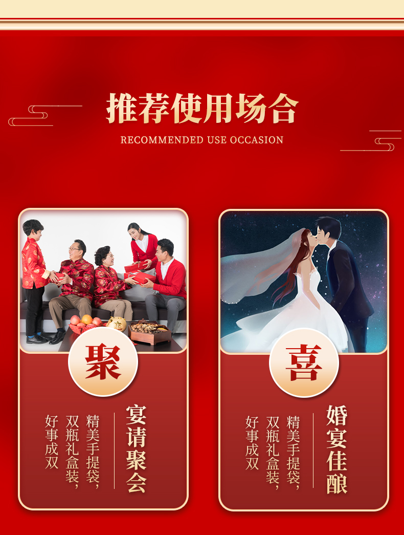 库尔德宁新疆浓香型白酒纯粮食酿酒高度酒50度大老窖460ml460ml整箱6