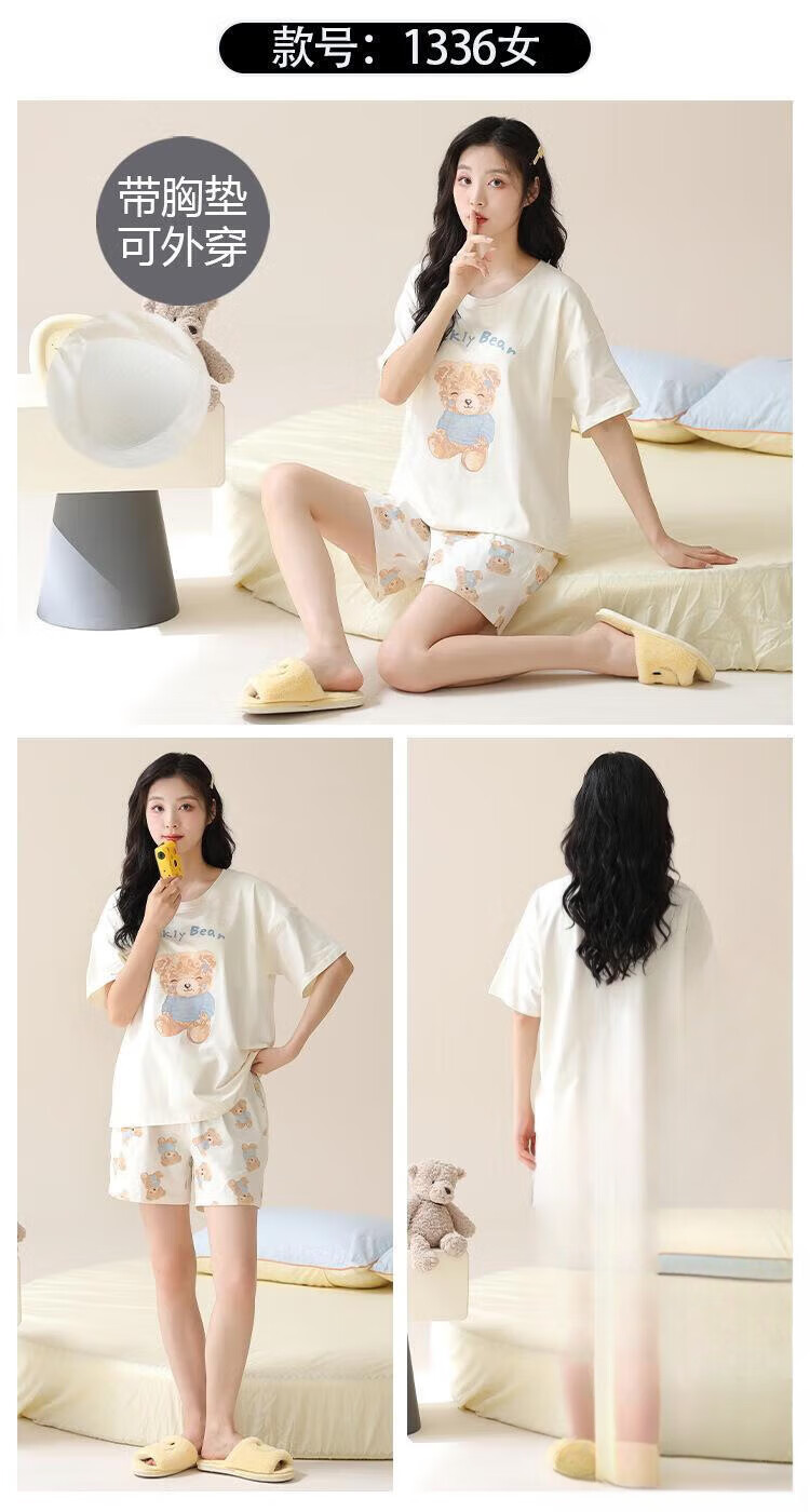 3f571614c953aded.jpg
