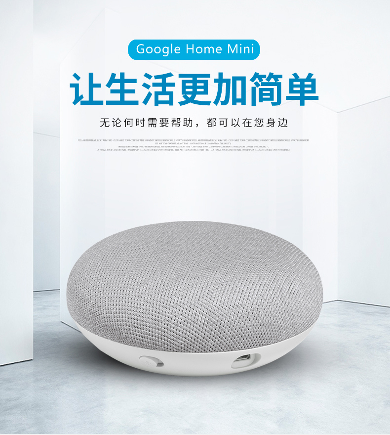 谷歌 Google Home Nest Mini 智能家居谷歌助理语音助手声控智能音响粉笔灰色促 图片价格品牌报价 京东