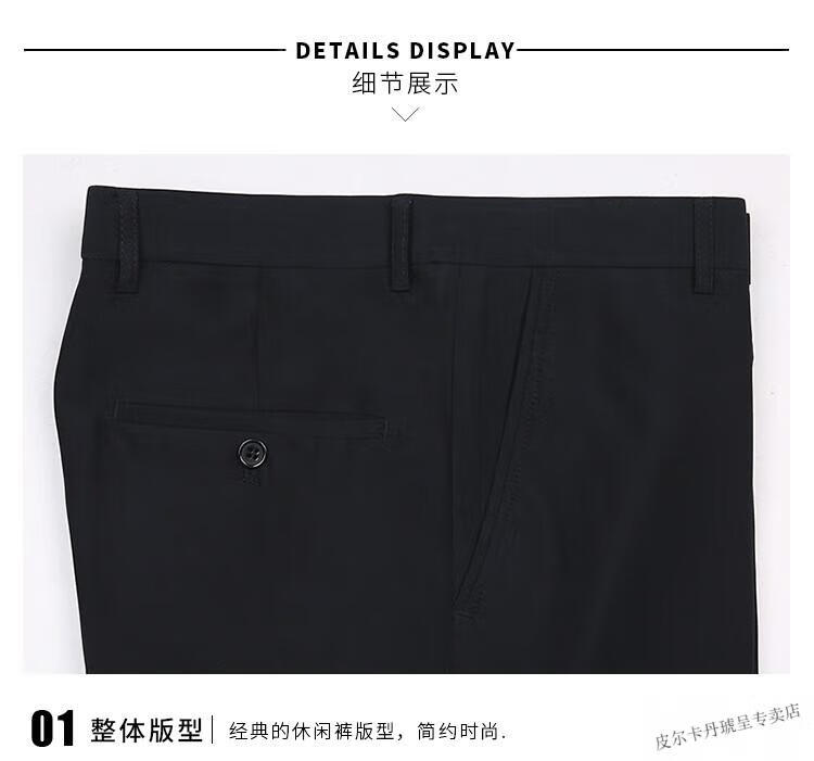 详情_15.jpg?x-oss-process=image/format,png