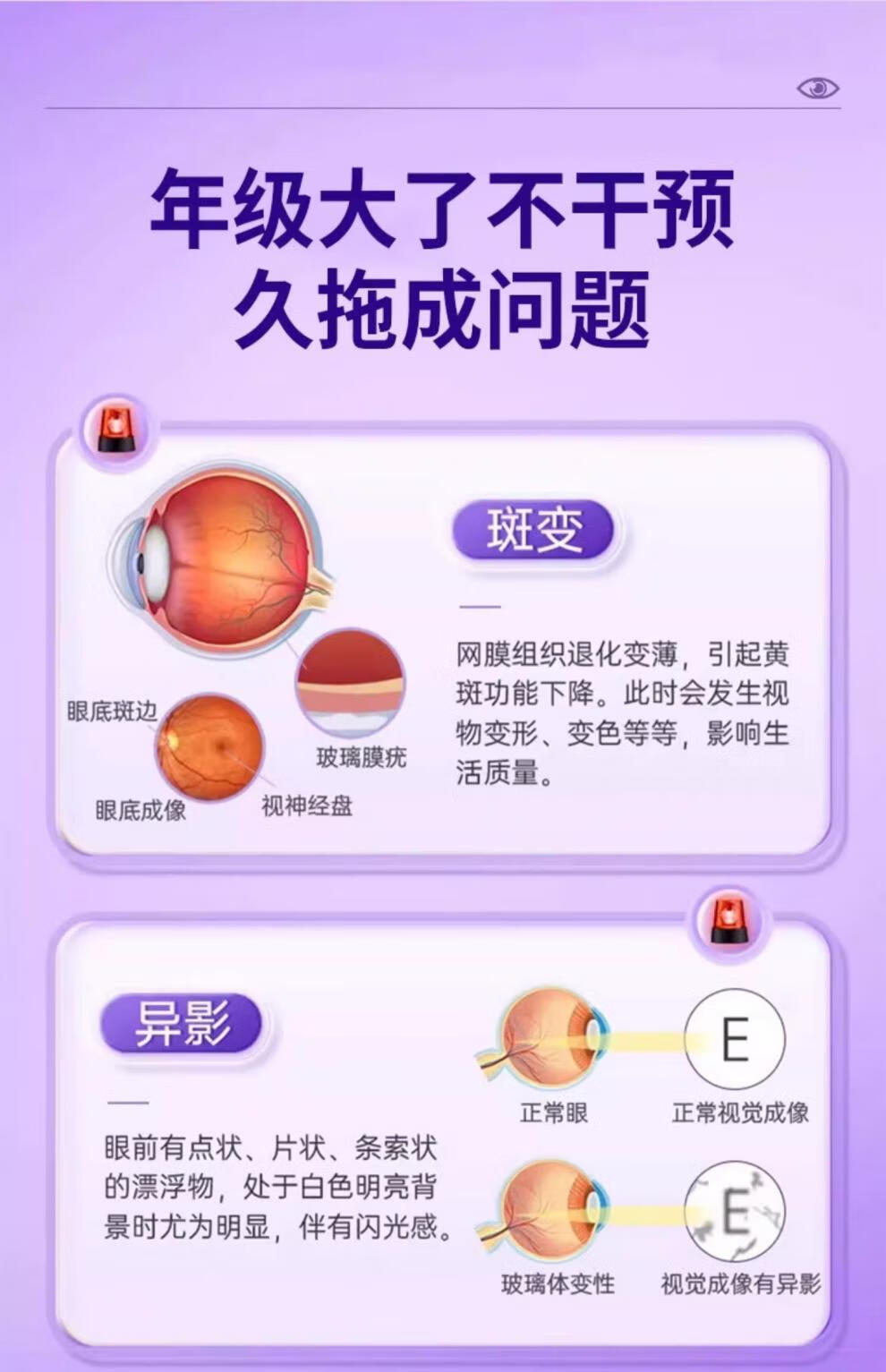 c86641bcfab63de6.jpg