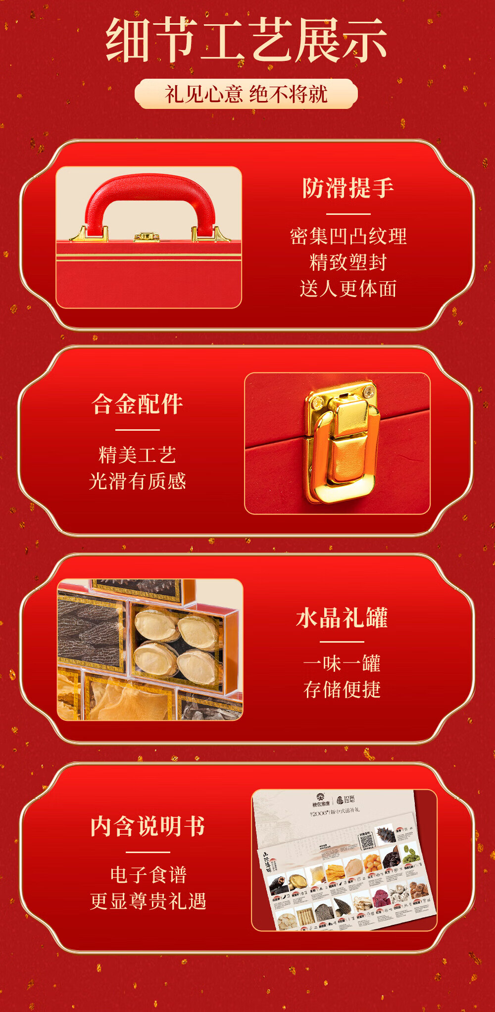 c529c72afe3144fa.jpg