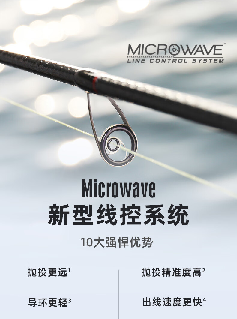 5ca812511cb5d8ef.jpg