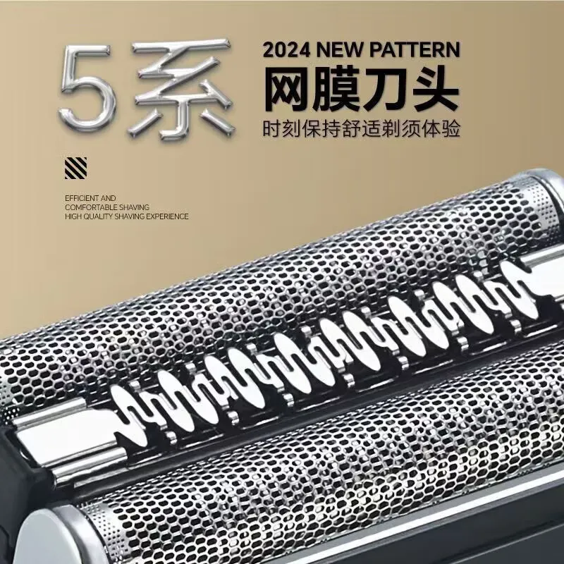 FLYAST German Braun S5 series razor head and mesh cover 52B/52S suitable for 5020s, 5140s, 5050cc, 5768, 5749 razor accessories, original factory quality, 52B black blade head thumbnail 5