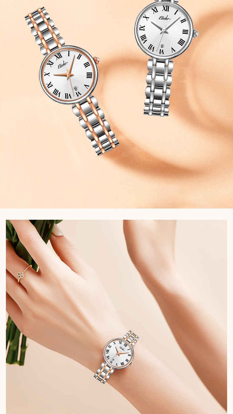 依波(ebohr)卡纳系列女士石英表手表女罗马表女表气质小表盘钢带石英
