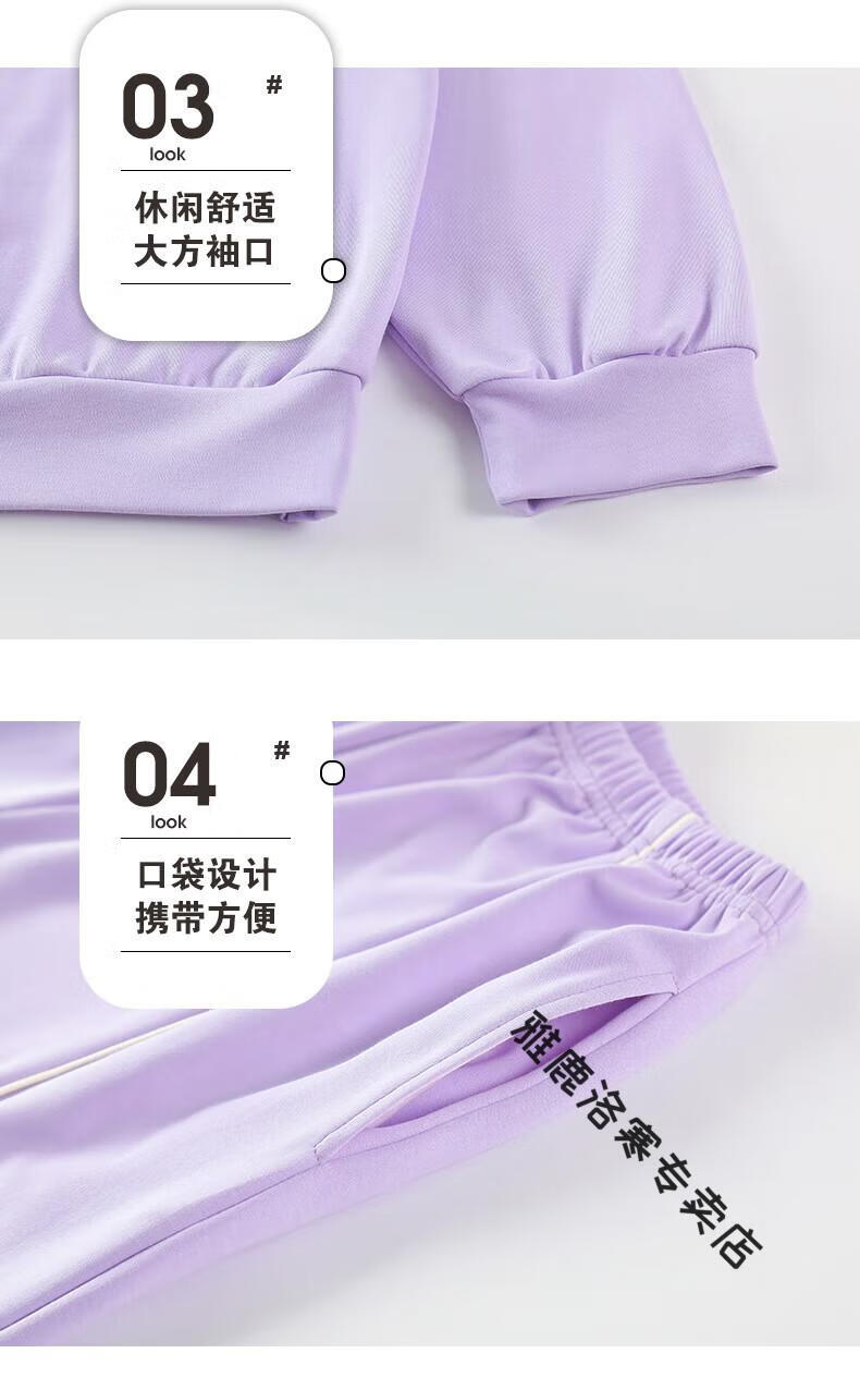 详情_13