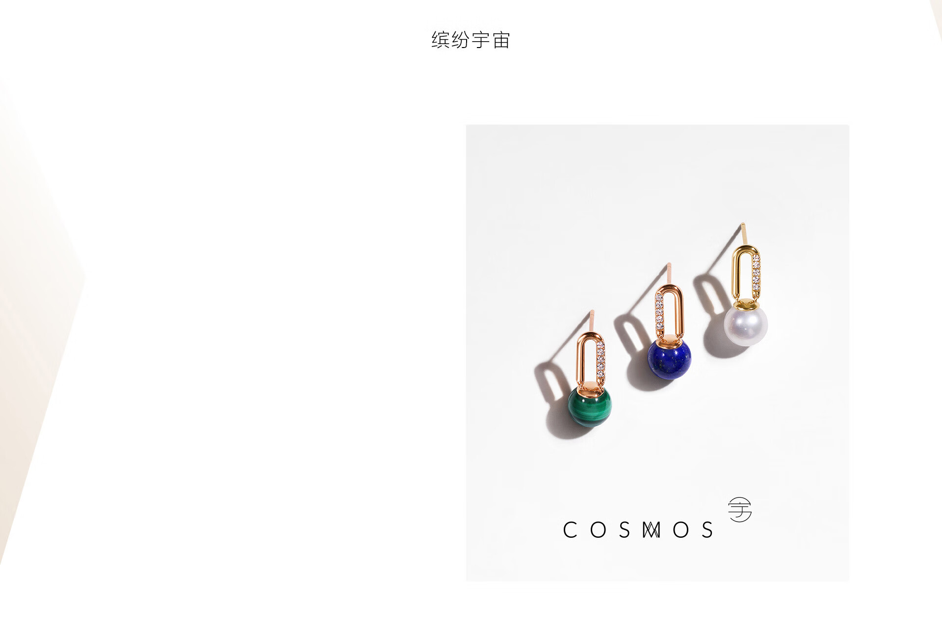 bloom_pc1_05-bg.jpg