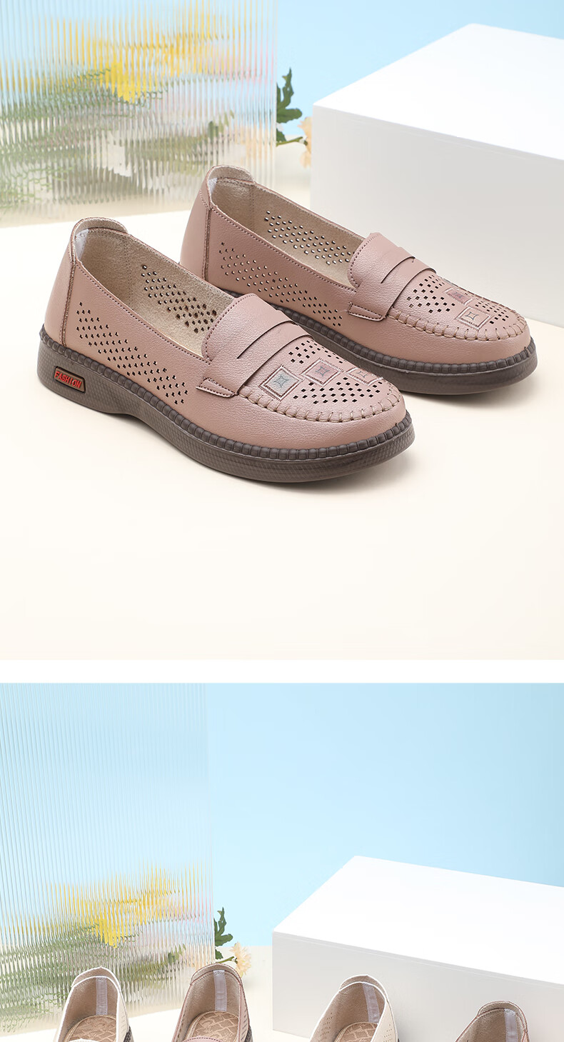 TAIHEYUAN Summer Women's New Casual Versatile Breathable Hollow Out Lightweight Comfortable Non-Slip Middle-Aged and Elderly Mom Shoes 12
