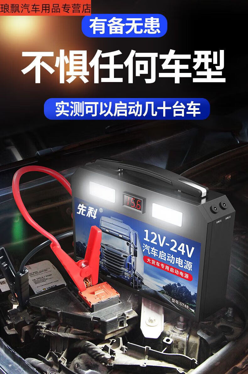 6ab0441058ae0ec0.jpg