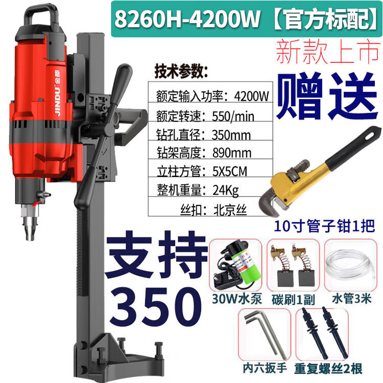 ff848db9450d9928.jpg