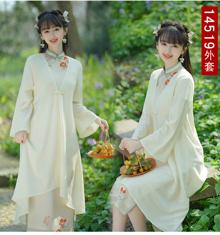 c9117246a87cc218.jpg