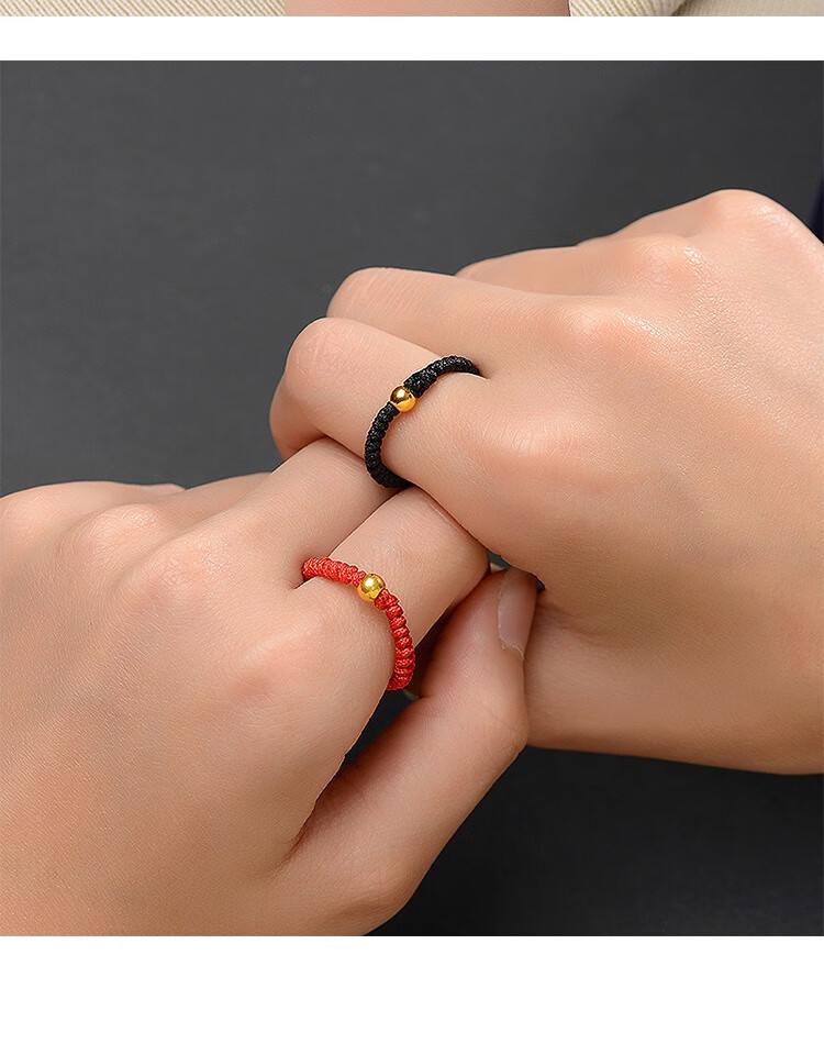 2g 【红色款】金珠戒指15号【图片 价格 品牌 报价